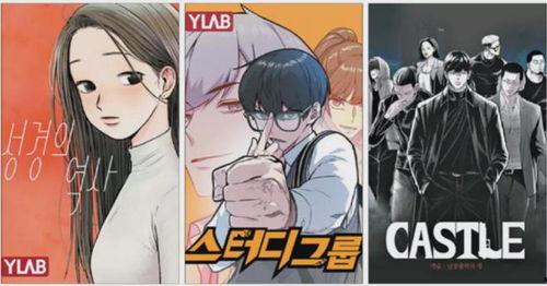 韩国漫画网站有哪些,热门平台一览